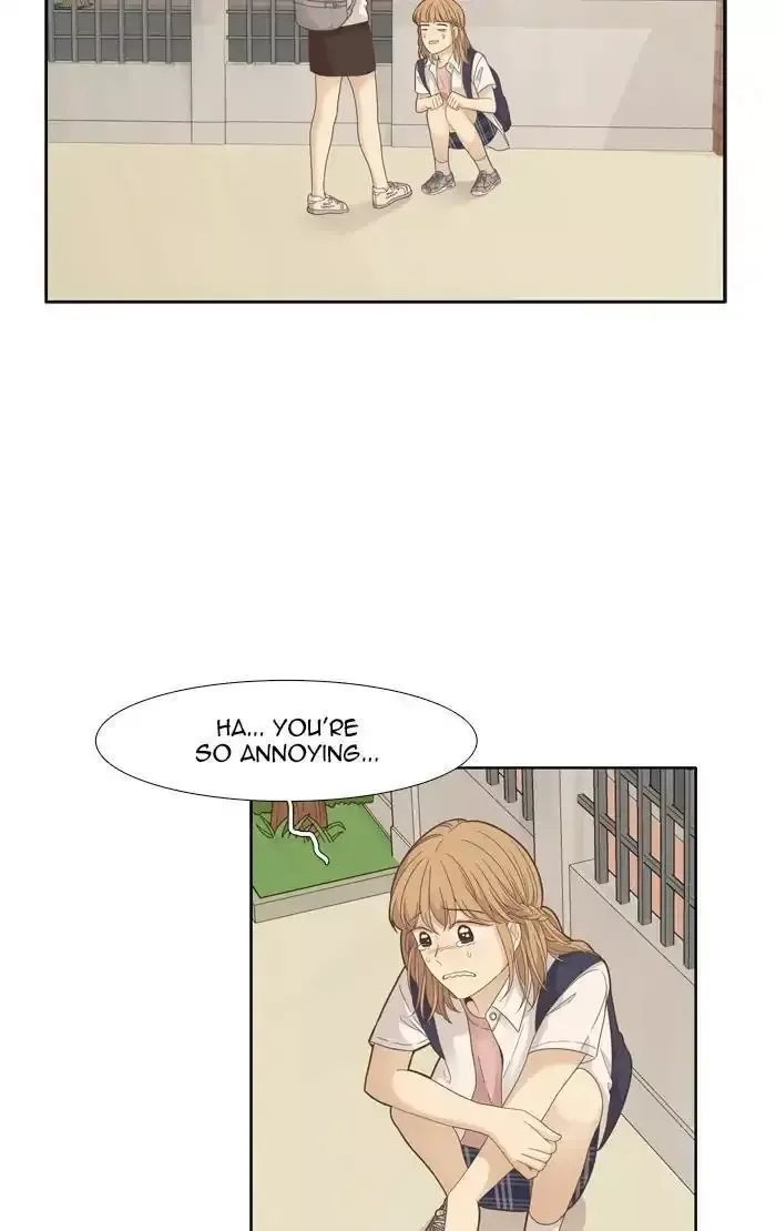 Girl's World Chapter 175 page 17