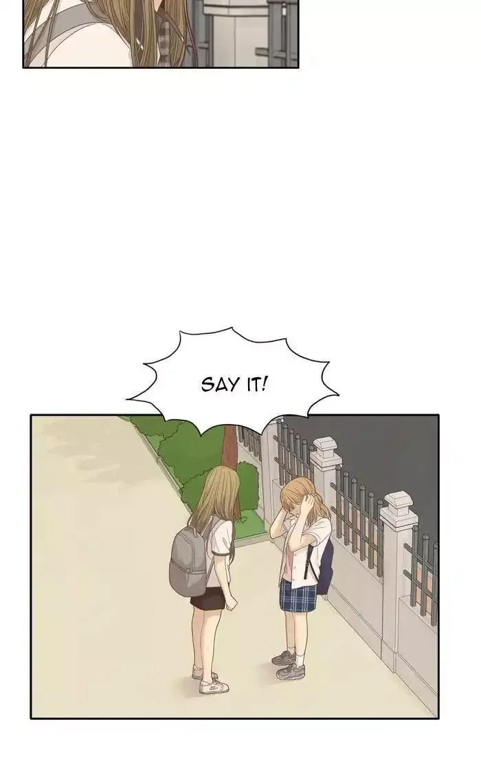 Girl's World Chapter 175 page 12