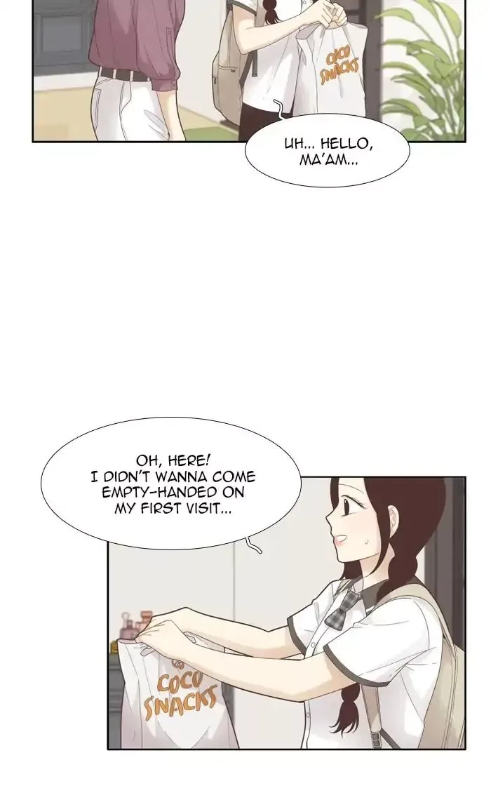 Girl's World Chapter 177 page 7
