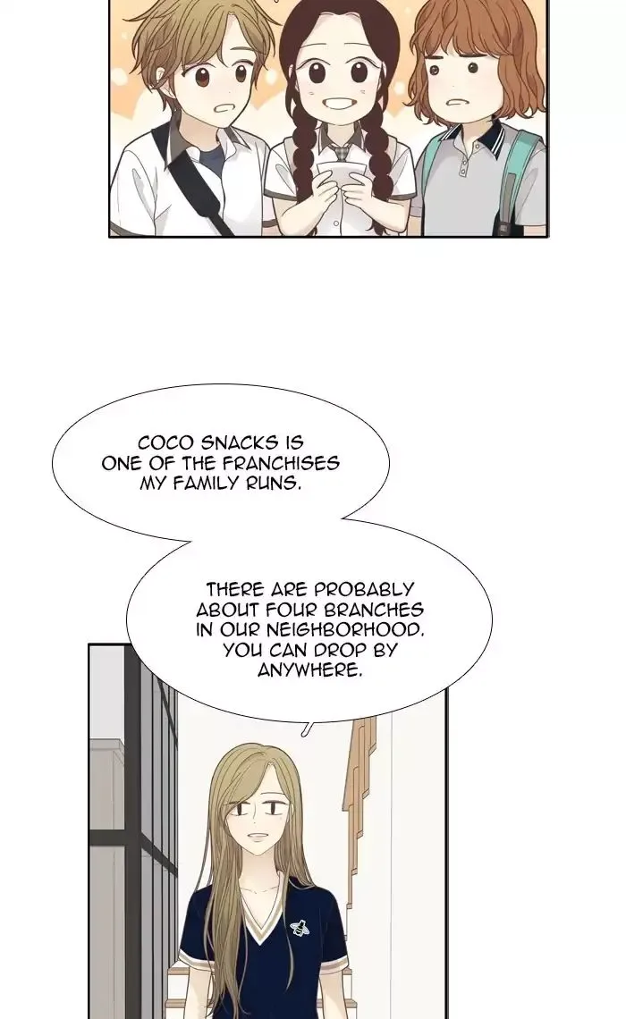 Girl's World Chapter 177 page 12