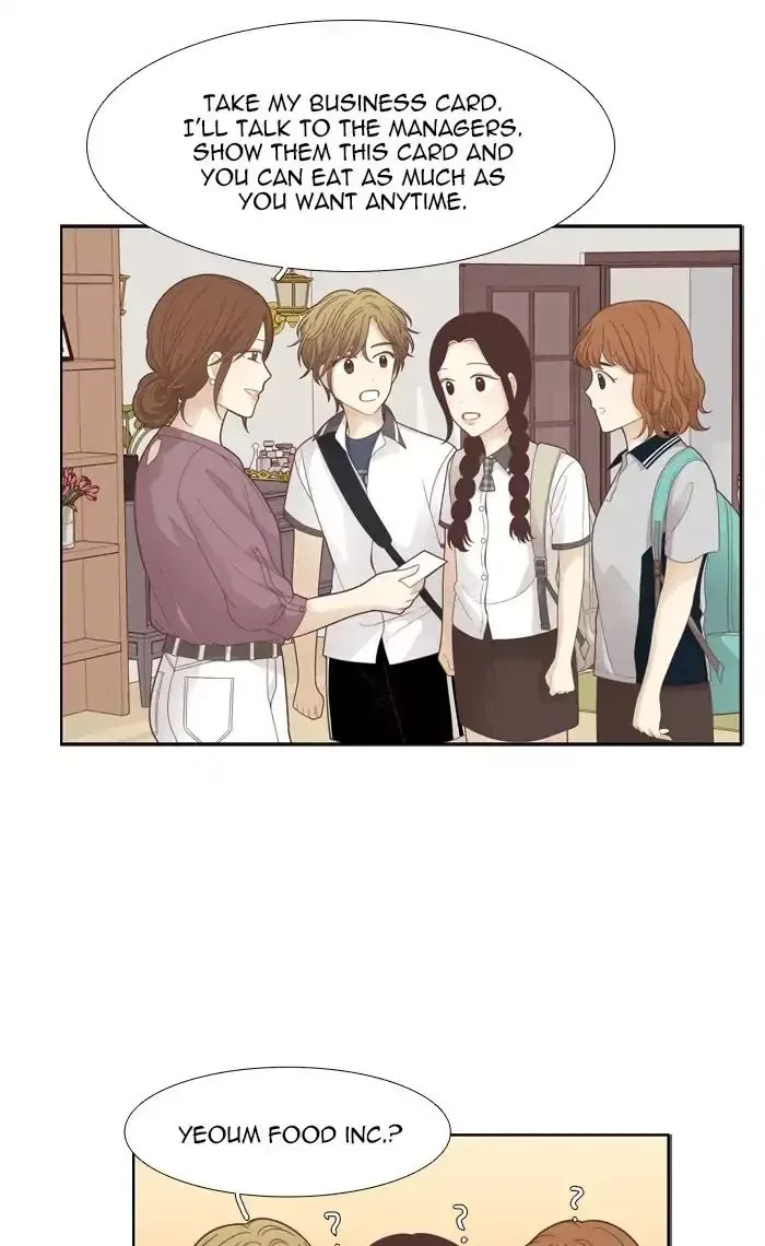 Girl's World Chapter 177 page 11