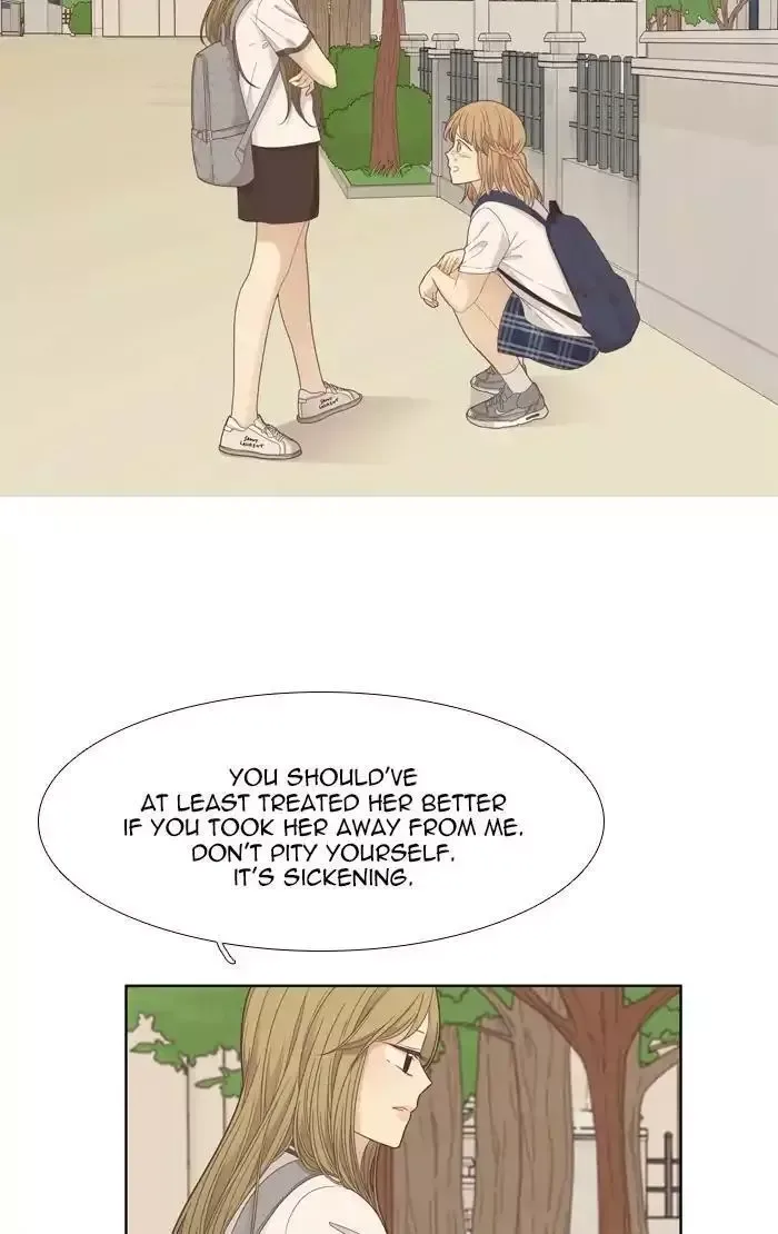 Girl's World Chapter 175 page 21