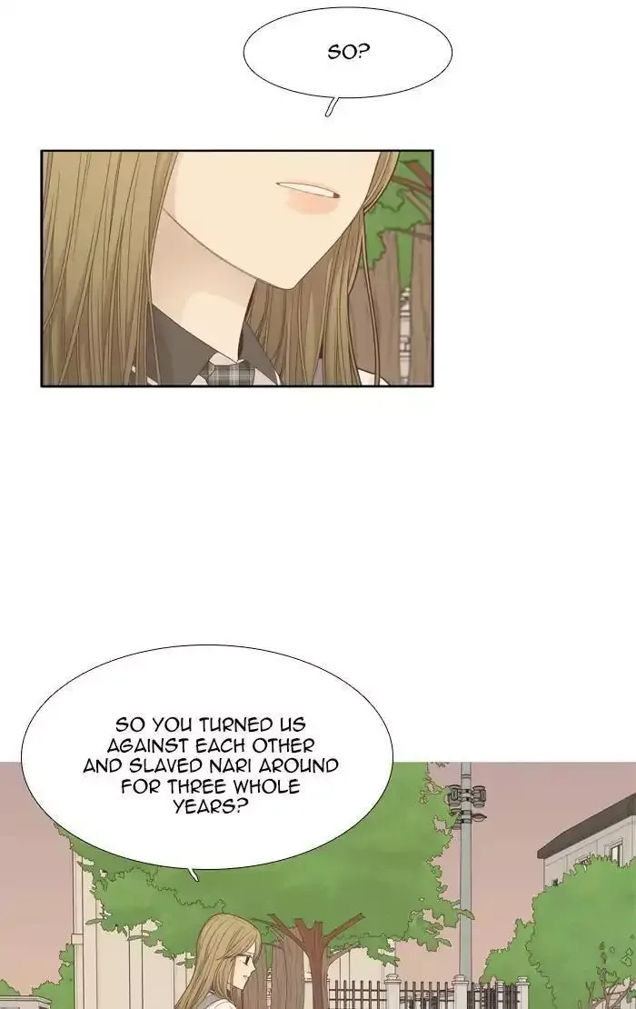 Girl's World Chapter 175 page 20