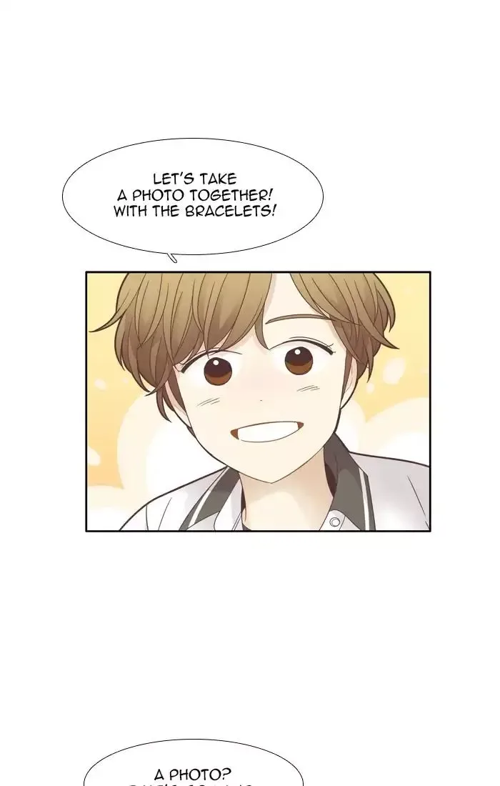 Girl's World Chapter 176 page 13