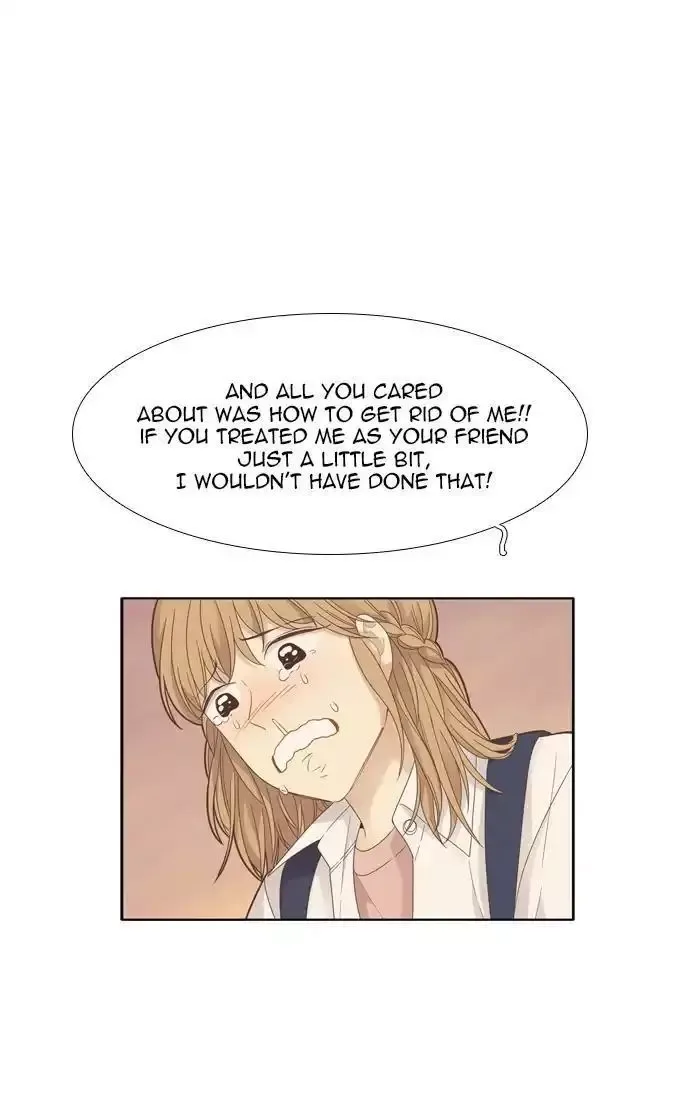 Girl's World Chapter 175 page 19