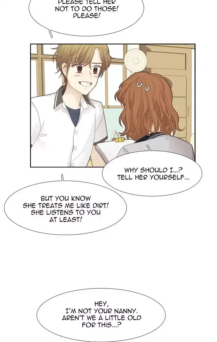 Girl's World Chapter 176 page 4