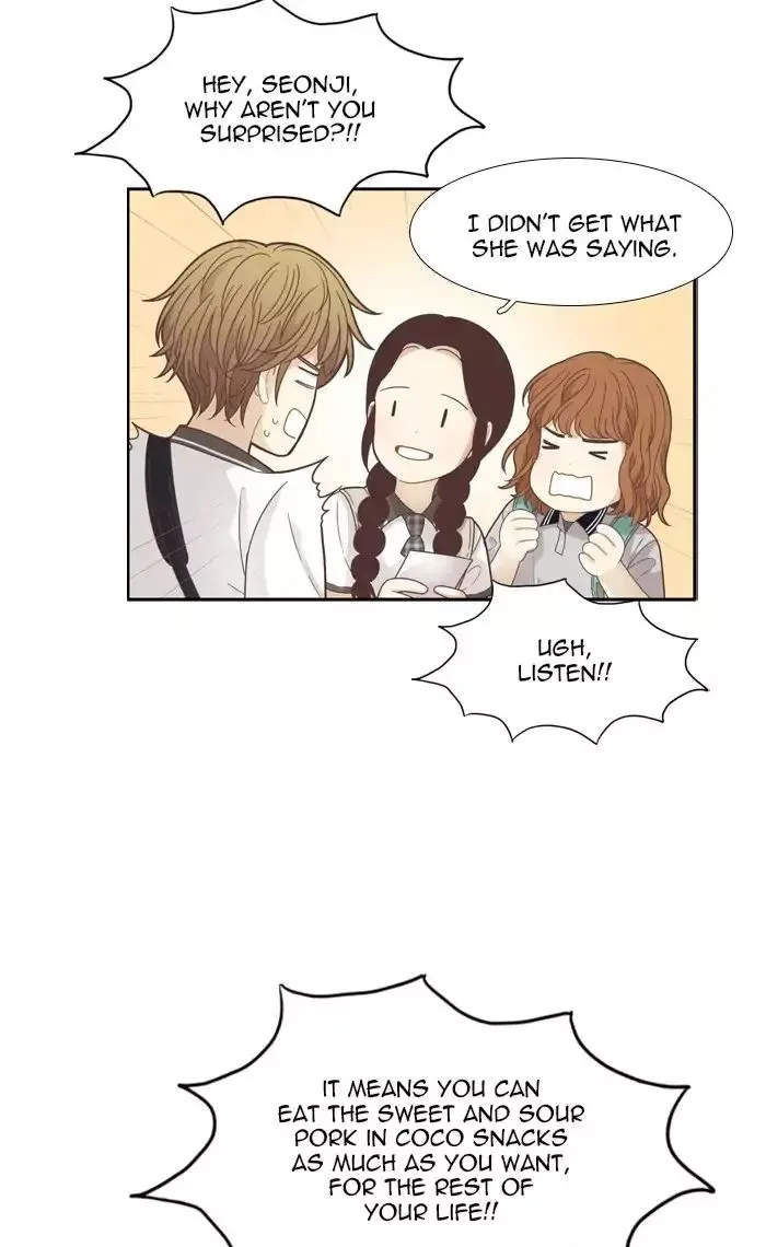 Girl's World Chapter 177 page 14