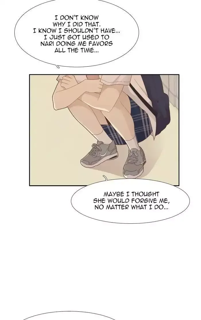 Girl's World Chapter 175 page 24