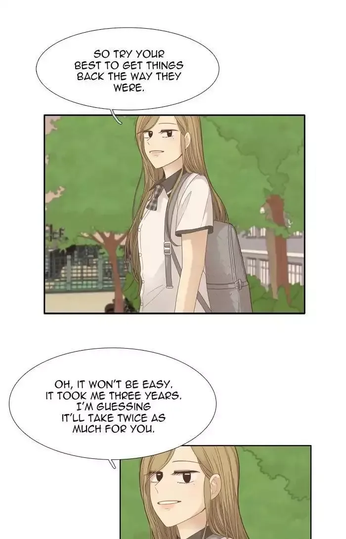 Girl's World Chapter 175 page 28