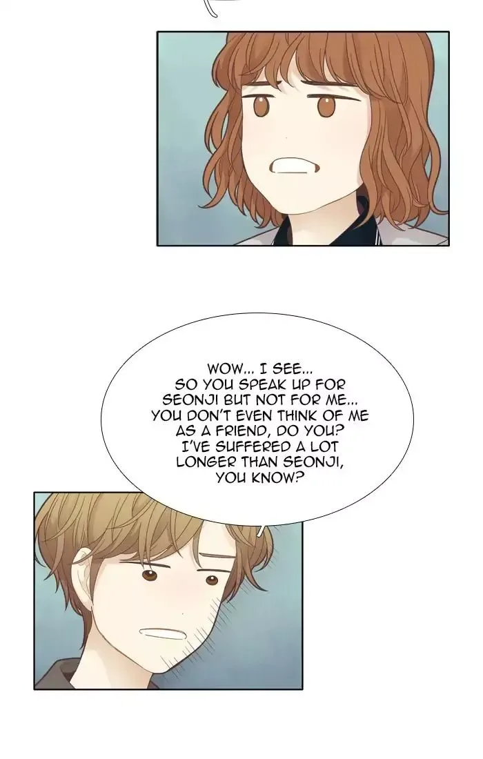 Girl's World Chapter 176 page 5