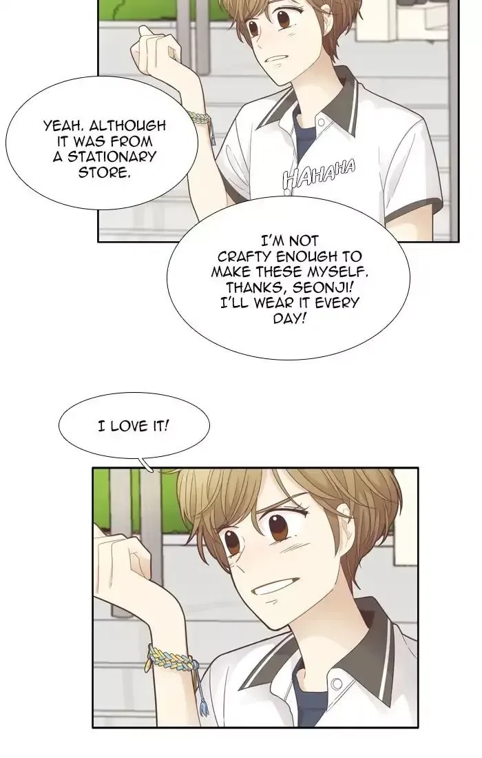 Girl's World Chapter 176 page 12