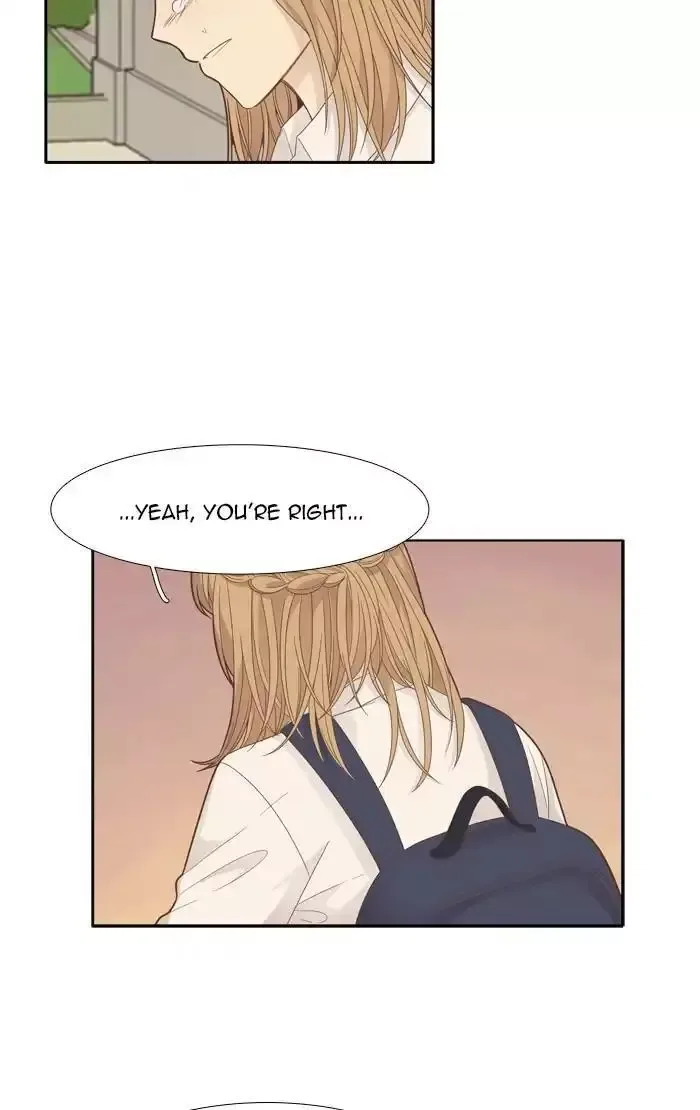 Girl's World Chapter 175 page 23