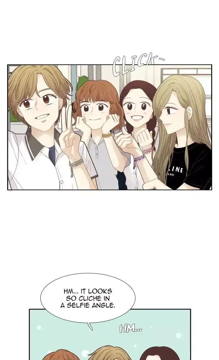 Girl's World Chapter 176 page 19