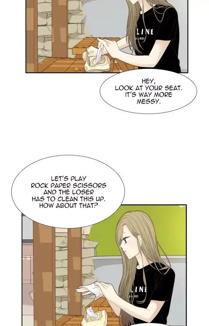 Girl's World Chapter 175 page 44