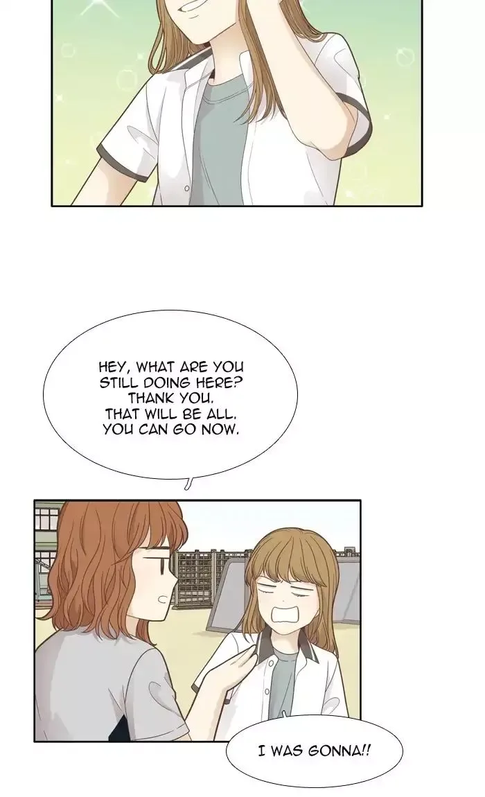 Girl's World Chapter 176 page 27