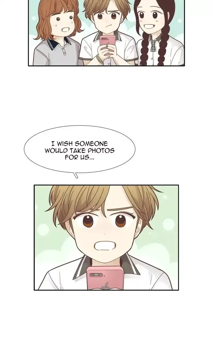 Girl's World Chapter 176 page 20