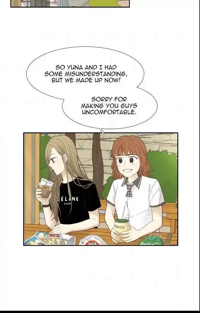 Girl's World Chapter 175 page 34