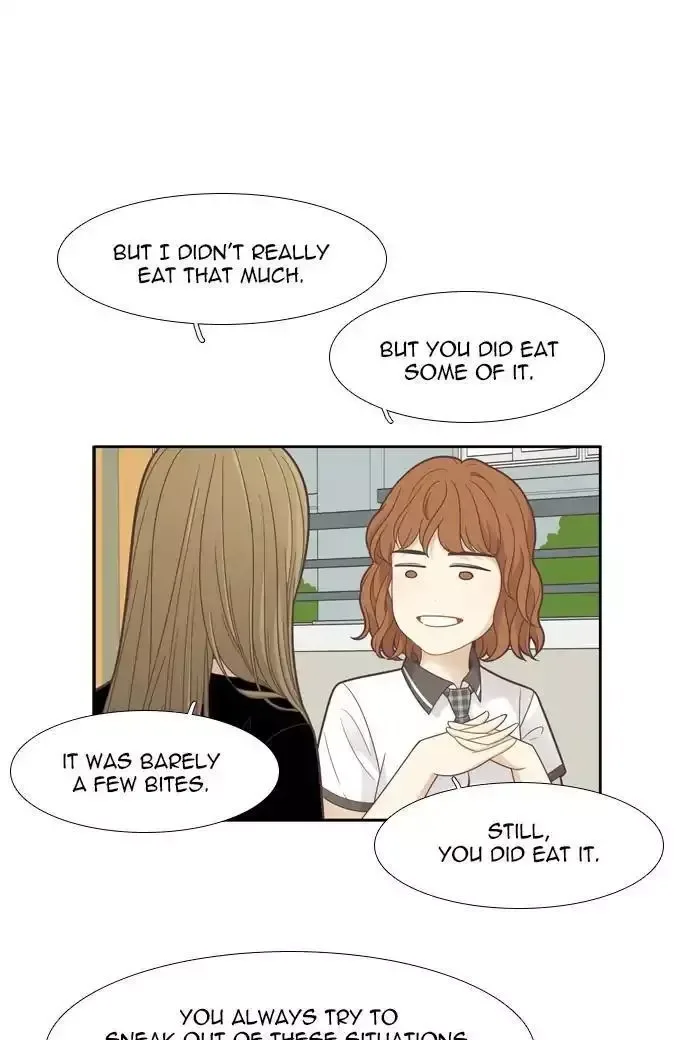 Girl's World Chapter 175 page 46