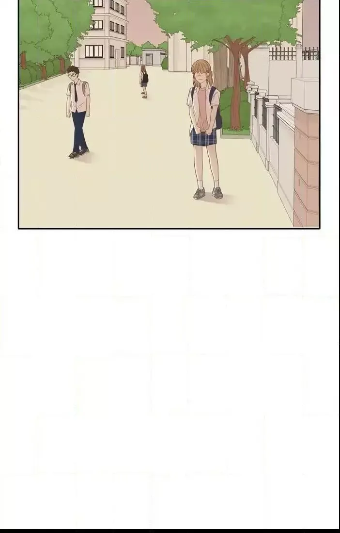 Girl's World Chapter 175 page 32