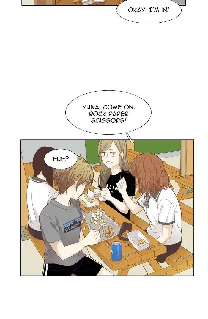 Girl's World Chapter 175 page 45