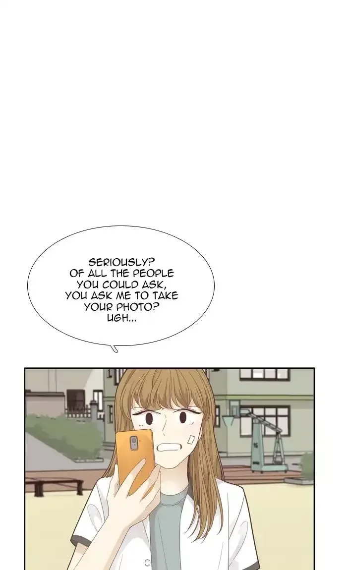 Girl's World Chapter 176 page 23