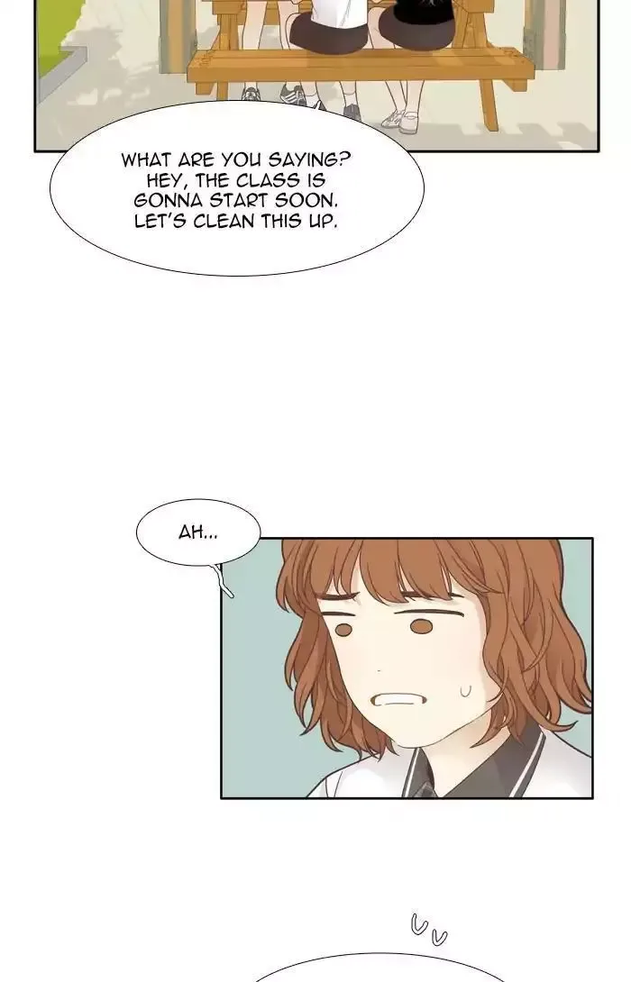 Girl's World Chapter 175 page 42