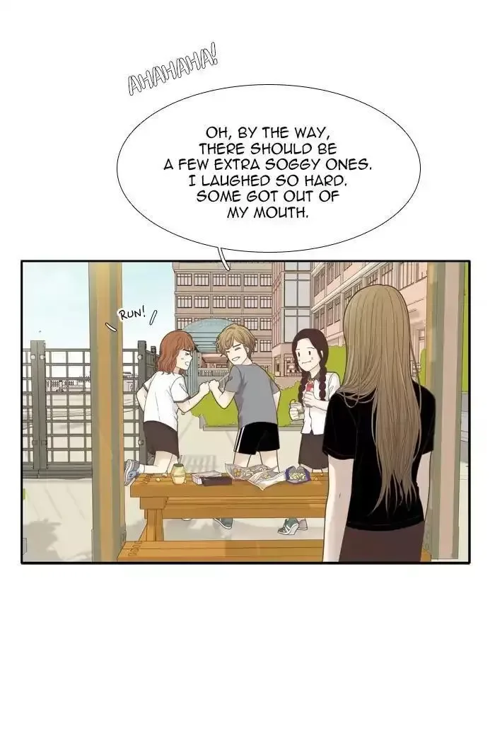 Girl's World Chapter 175 page 51