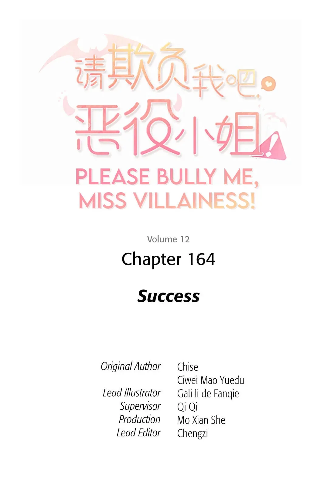 Please Bully Me Miss Villainess! Chapter 164 page 2