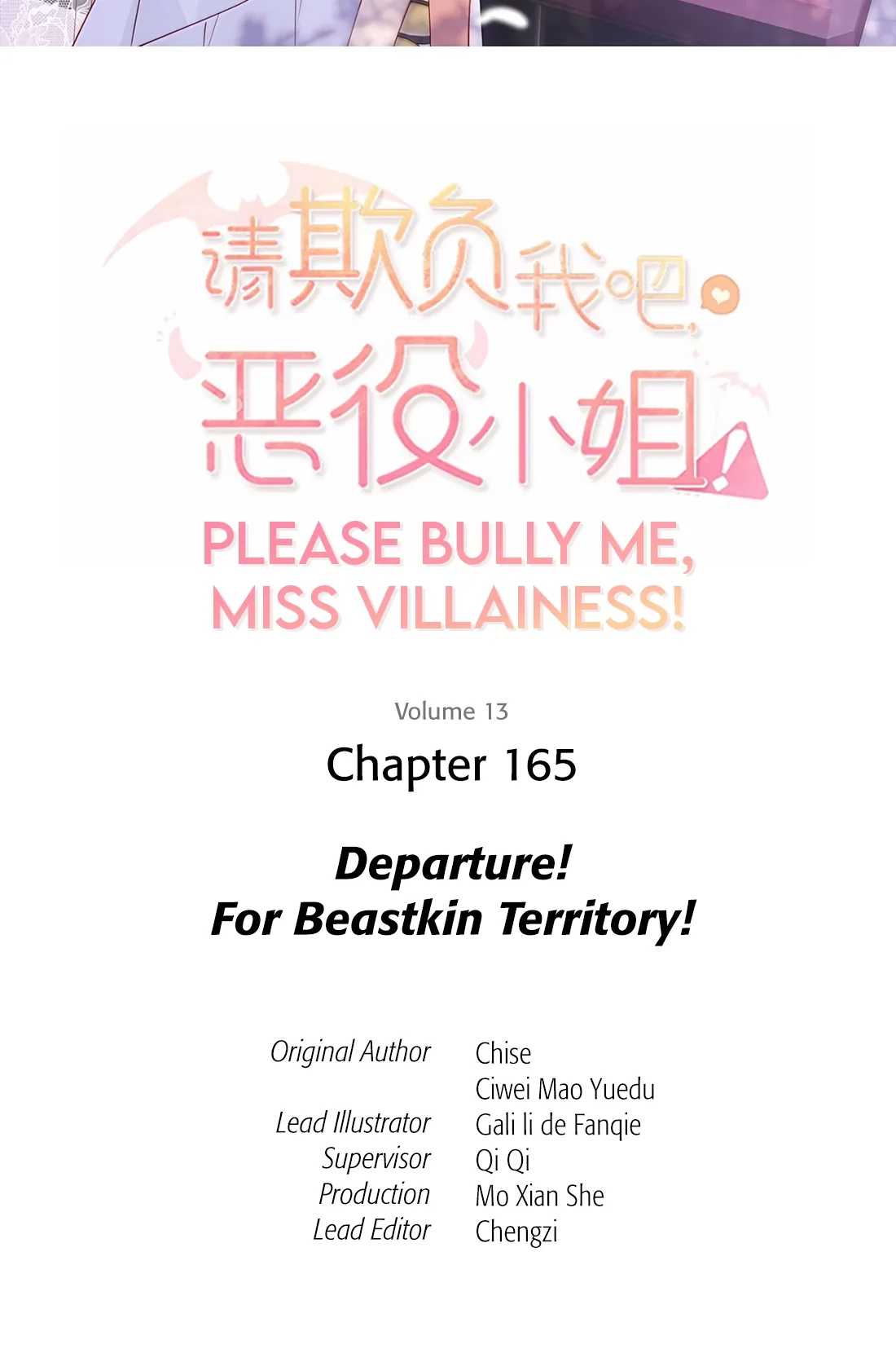Please Bully Me Miss Villainess! Chapter 165 page 2