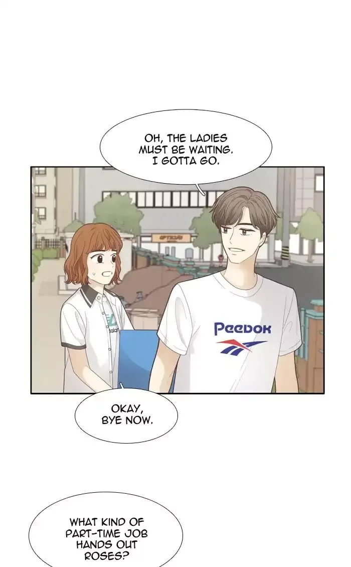 Girl's World Chapter 179 page 10