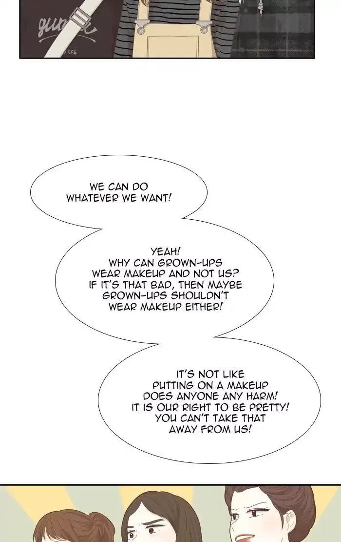 Girl's World Chapter 179 page 25