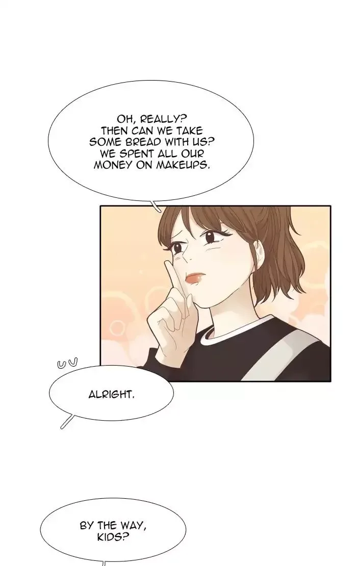 Girl's World Chapter 179 page 23