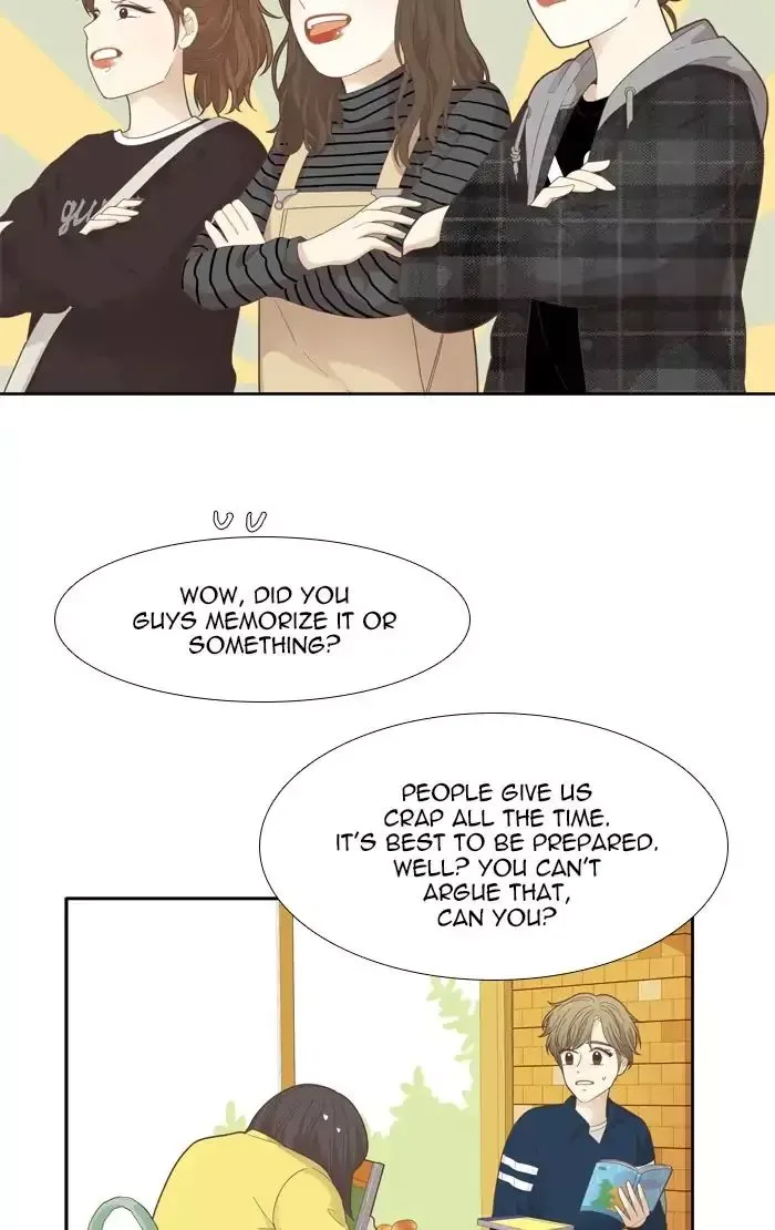 Girl's World Chapter 179 page 26