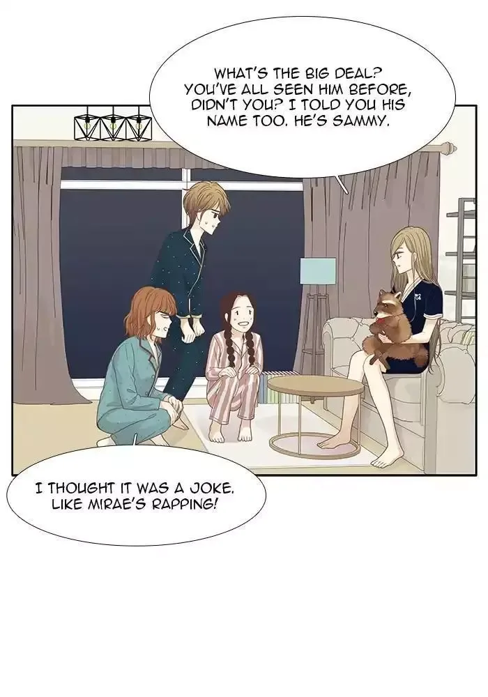 Girl's World Chapter 178 page 4