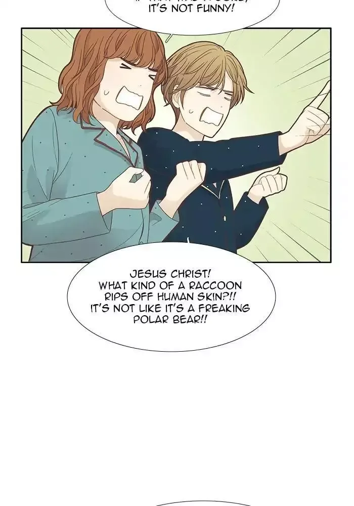 Girl's World Chapter 178 page 15
