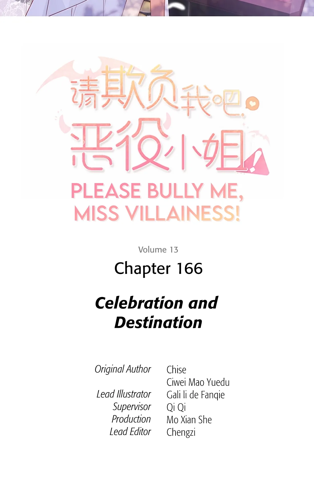 Please Bully Me Miss Villainess! Chapter 166 page 2