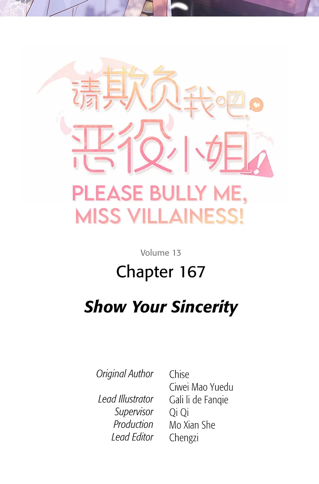 Please Bully Me Miss Villainess! Chapter 167 page 2