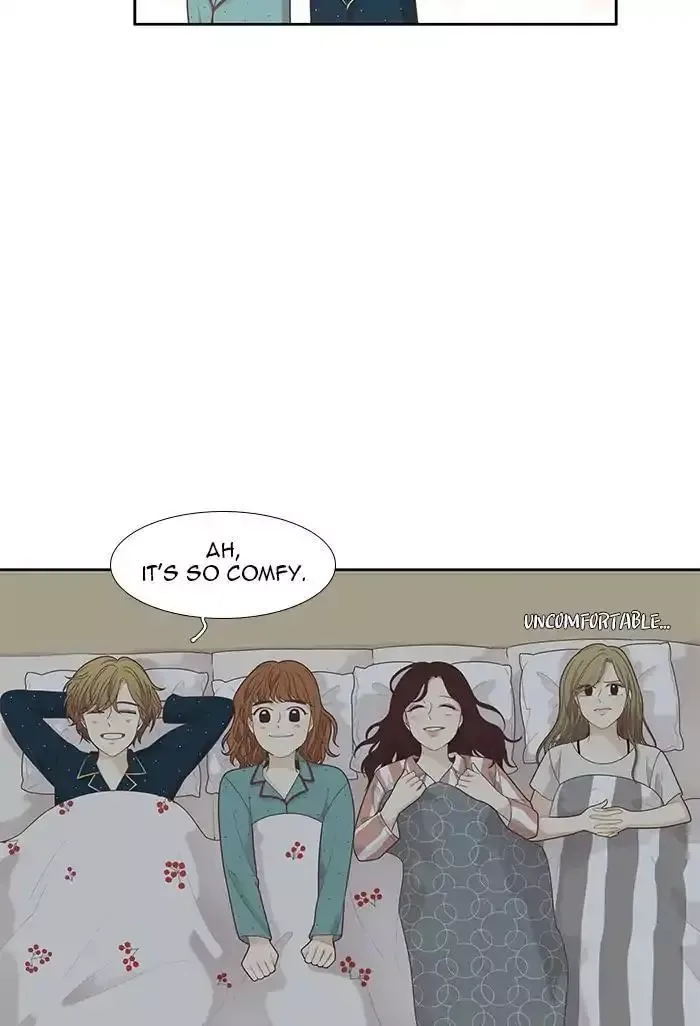 Girl's World Chapter 178 page 24