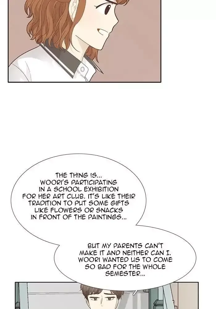 Girl's World Chapter 180 page 14