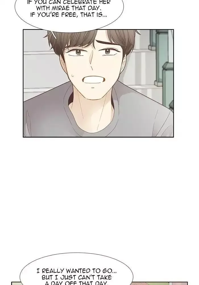 Girl's World Chapter 180 page 16