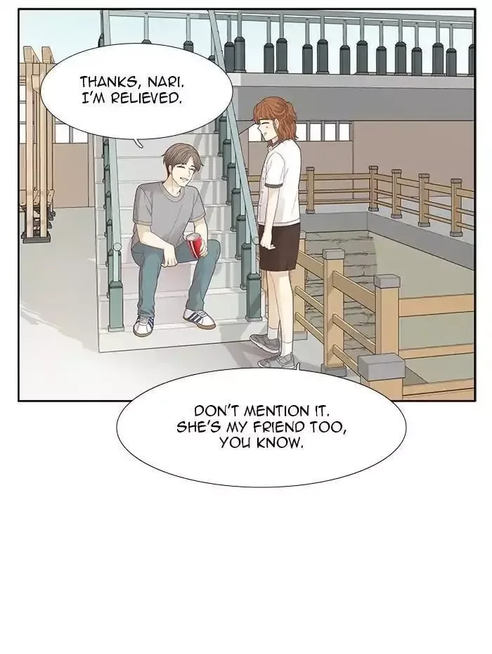 Girl's World Chapter 180 page 19