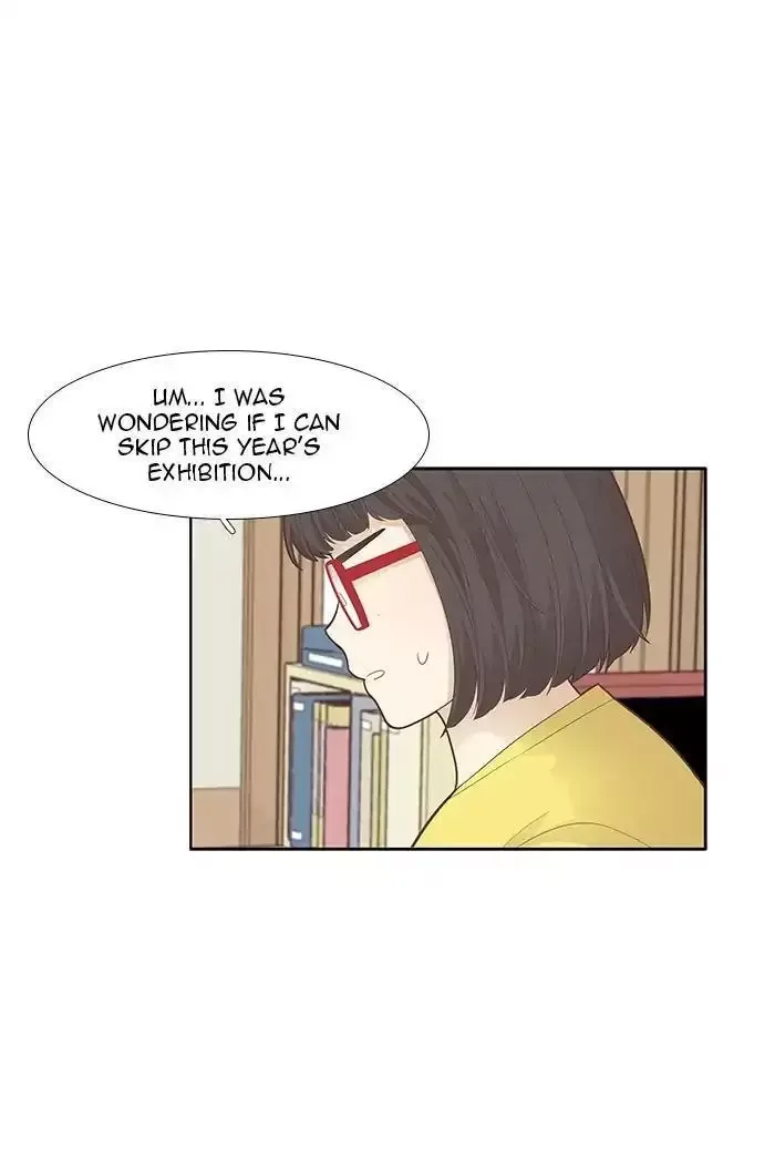 Girl's World Chapter 180 page 32
