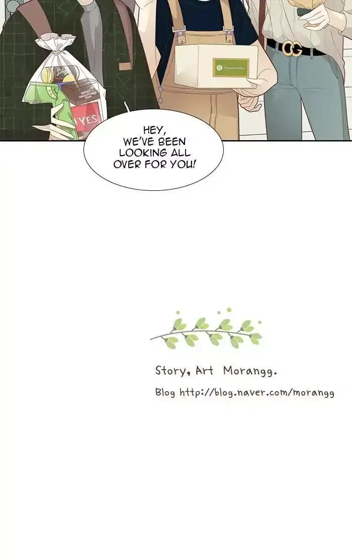 Girl's World Chapter 180 page 75