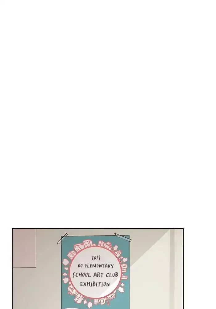 Girl's World Chapter 180 page 68