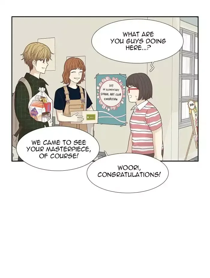 Girl's World Chapter 181 page 5