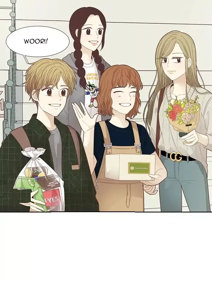 Girl's World Chapter 181 page 3