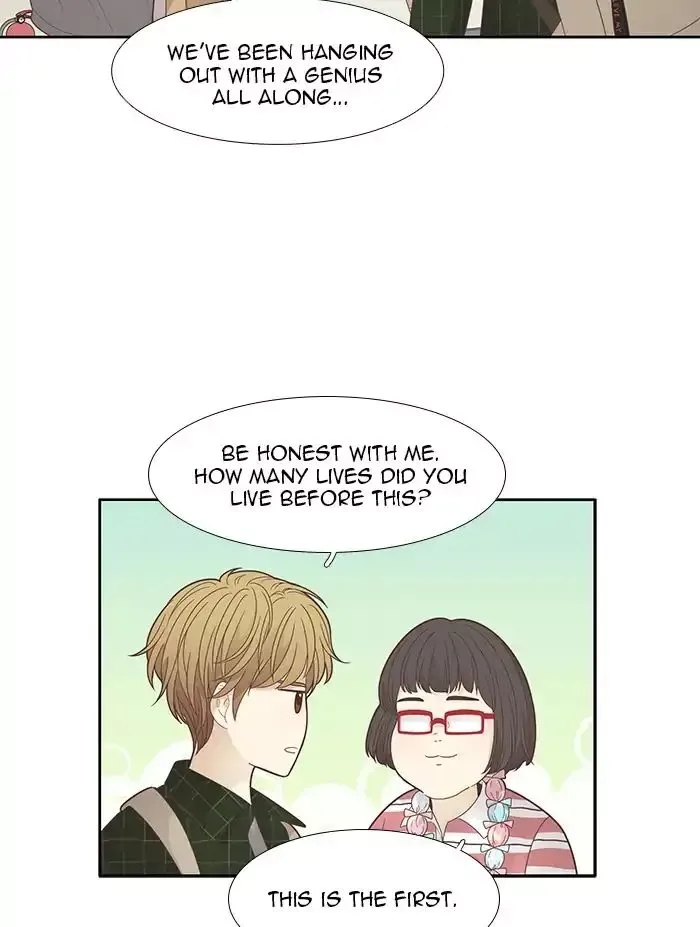 Girl's World Chapter 181 page 17