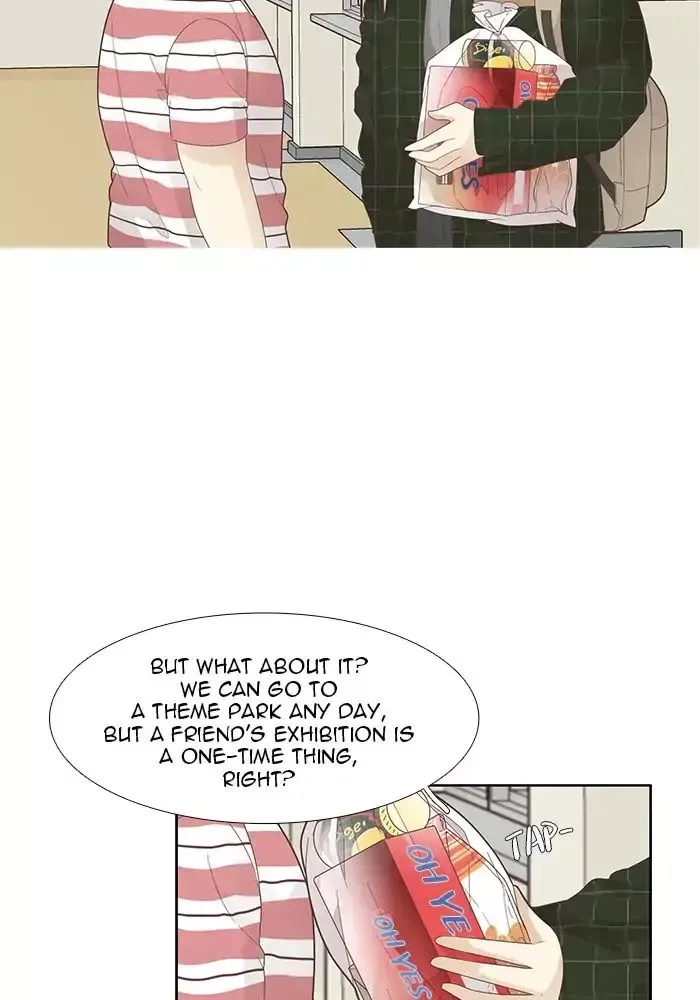 Girl's World Chapter 181 page 10