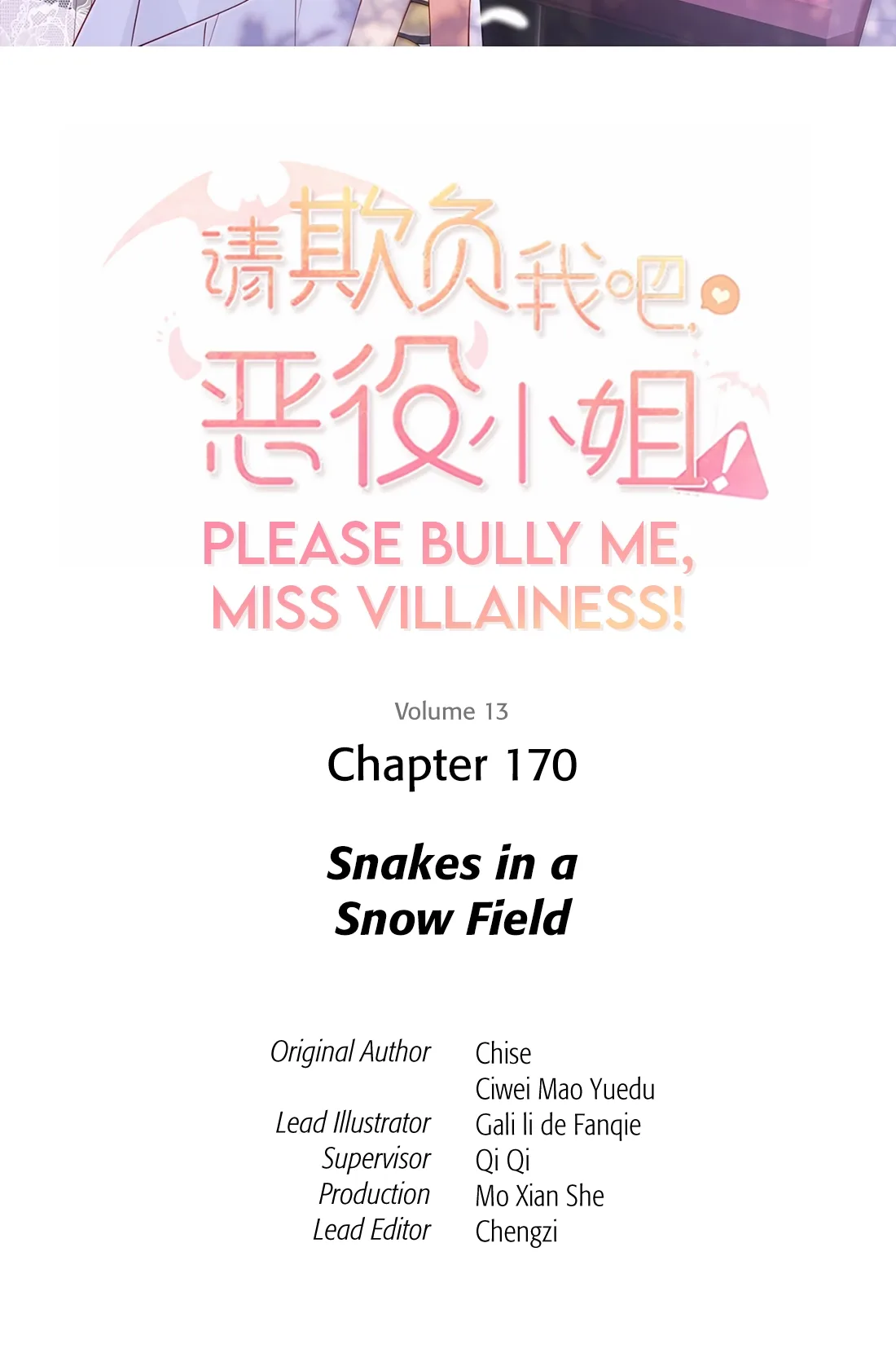 Please Bully Me Miss Villainess! Chapter 170 page 2