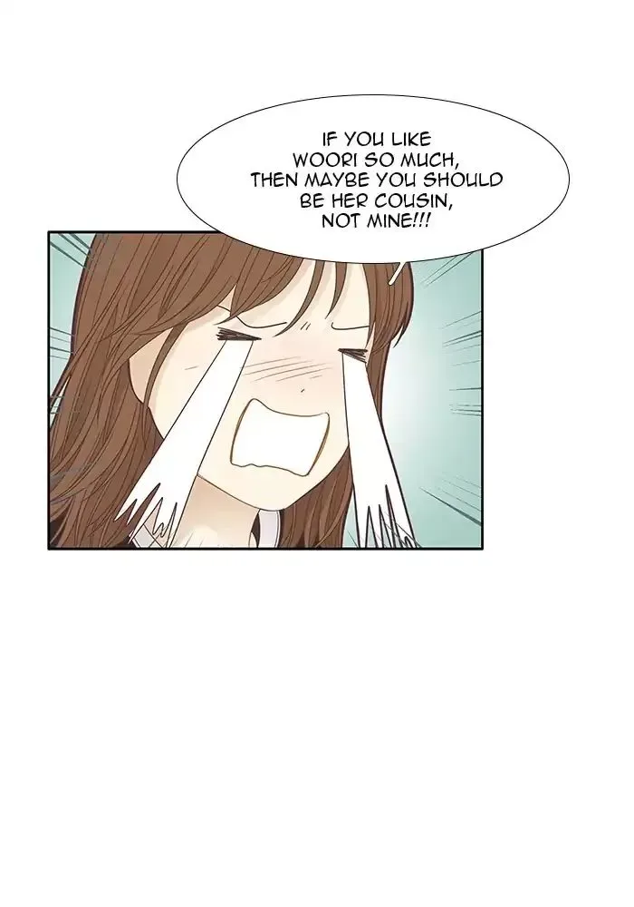 Girl's World Chapter 181 page 45
